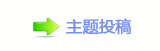 襛卓﹖䝲๠䡎⁏げ廬鱧䭢㩧